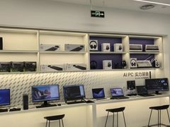 -戴尔x外星人电脑·维修中心(荟聚购物广场店)