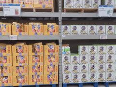 -盒马X会员店(上海森兰商都店)