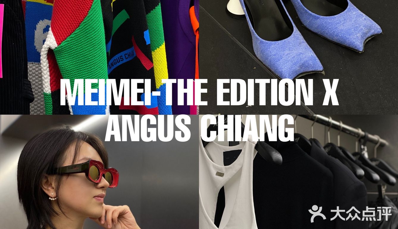 成都新展｜新锐撞色艺术装置展，限时开启🟣🟢