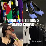 成都新展｜新锐撞色艺术装置展，限时开启🟣🟢