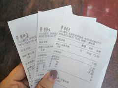 -CoCo都可(茂业深南店)