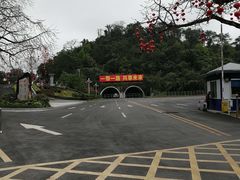 -友谊关景区