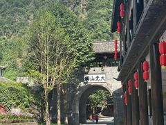 -大觉山漂流