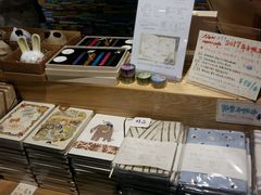 -猫的天空之城概念书店(苏州诚品店)