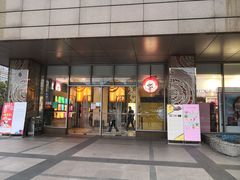 -巴黎春天(浦建店)