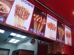 -千禧炸串(明瓦廊店)