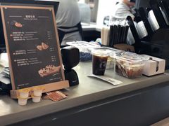 -瑞幸咖啡(经四路万达写字楼店)
