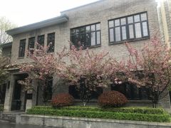 -颐和路民国时期公馆风貌区