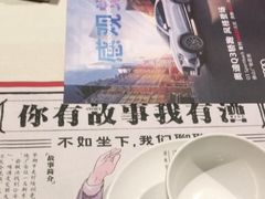 -拾叁唐Livehouse(佛山禅城店)