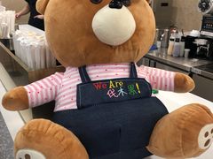 -娃哈哈奶茶(富阳鹿山时代店)