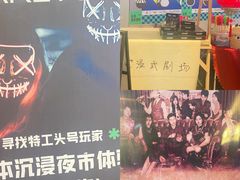 -长沙北辰三角洲大悦城