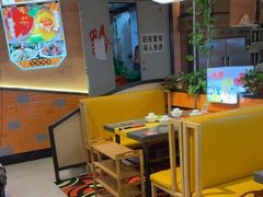 -四季喧黔味豆米火锅(万达广场店)