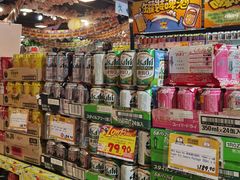 -DON DON DONKI(名珠城店)