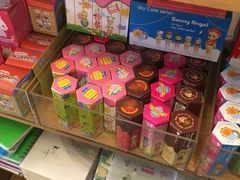 -沈阳师范大学-图书馆