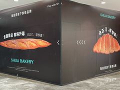 -杭州西湖银泰百货