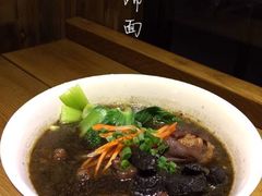 -十八家面馆(欧洲城店)