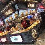 吃货姐妹们的福利