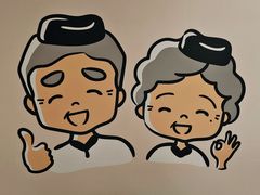 -鲜芋仙(宝地广场店)