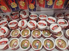 -天坛文创店