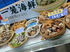 -船梆煮•蒸汽海鲜·炉火烤肉(五四广场店)