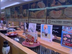 -寿司郎(皇庭广场店)