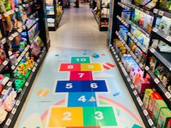 -盒马鲜生(首义店)