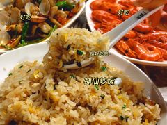 -四川小胡子海鲜(丁村万人海鲜广场店)