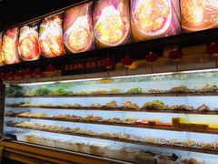 -镇江龙·火锅串串(武侯祠店)
