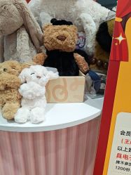 点击看大图 -哈姆雷斯(王府井百货大楼店)