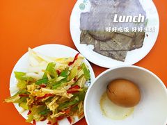 -格格家兰州纯汤牛肉面