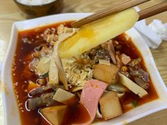 -冒菜西施·非遗冒菜(总店)