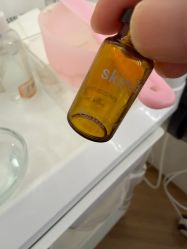 -skin79皮肤管理中心