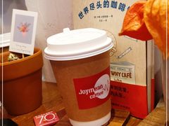 -Joymean coffee.见面咖啡