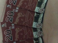 -大洋晶典(东街店)