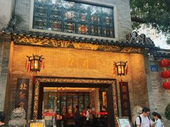-北园酒家(小北路店)