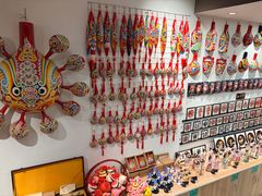 -令氏家外家岐山面(火炬路店)