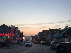 -明海妈妈菜(大连外国语学院店)