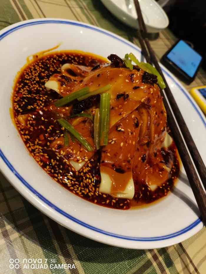 大厨小馆(华阳城店)-"第一次来西安吃的第一家餐厅,本来对烤鸡无.