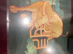 -民信老铺(华盖路店)