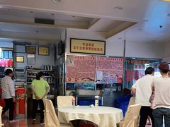 大堂-新享乐海鲜(翠华路店)