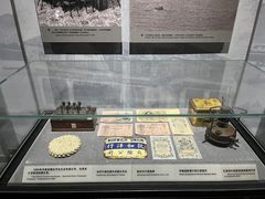 -烟台市博物馆