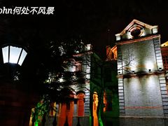 -南通濠河风景名胜区