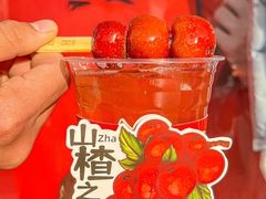 -蜜城之恋(1818时尚大道美食城店)