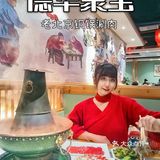 还有什么比涮羊肉更适合北京的冬天吗？