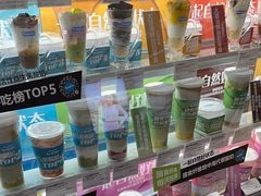 -Blueglass酸奶(华贸购物中心店)