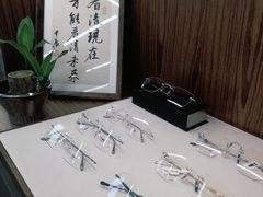 -Eziwish眼镜·蔡司授权店