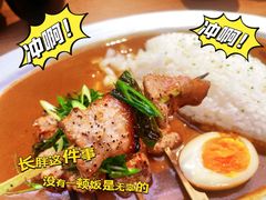 -CURRY YA 熟成咖哩專門店(深圳湾万象城店)