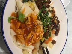 -大嘻咹biangbiang面(历史博物馆店)