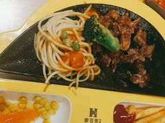 -豪客来牛排(云山大道店)