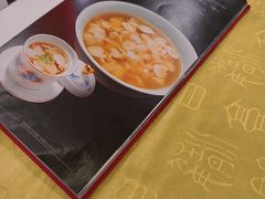 -同和居(月坛店)